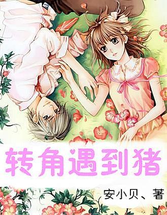 一兆是多少g