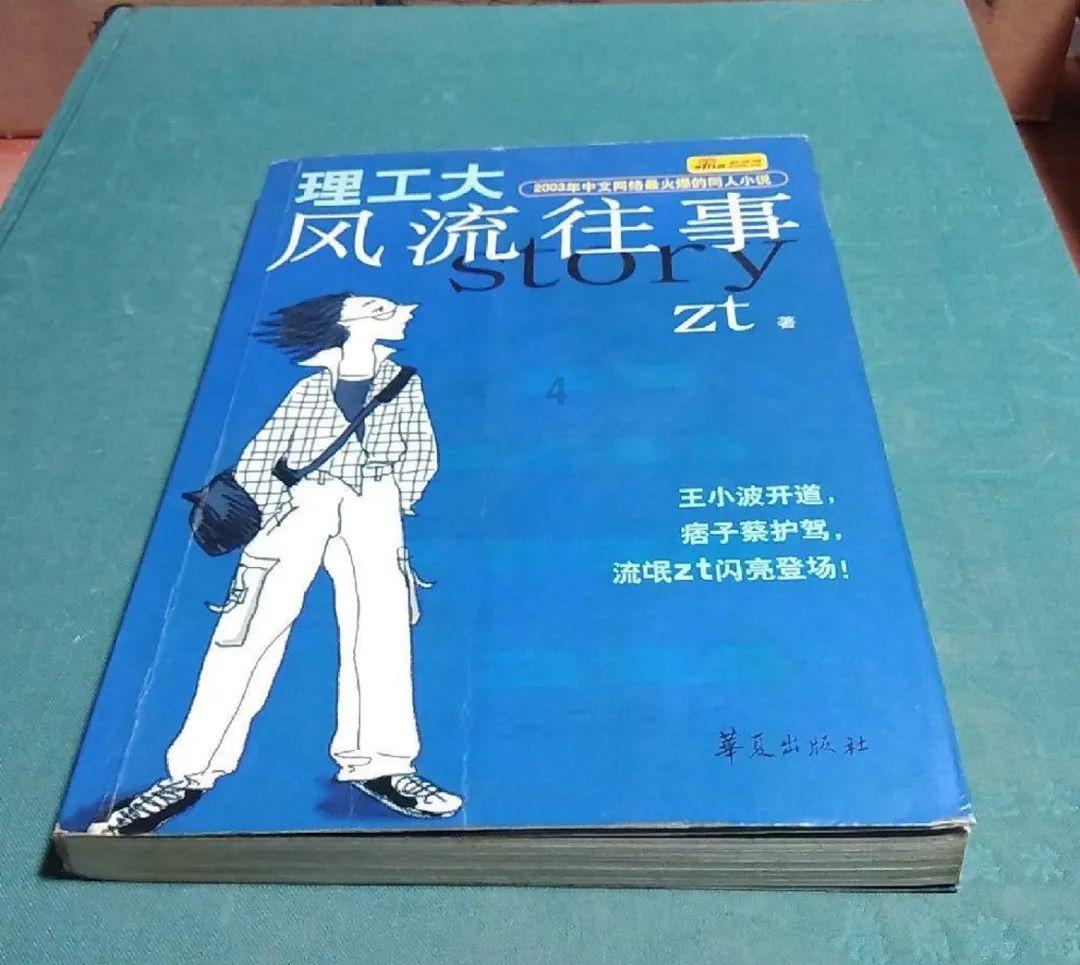 烤鸡排如何烤成黄色知识星球平台,让你畅享学习之旅