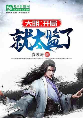 为何说巴列维王朝,最终是毁在了女人手里?-专业的红迪网平台