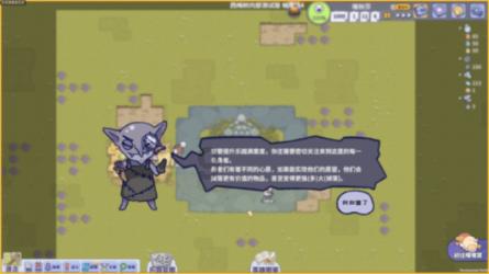 为什么谈个恋爱那么难呢？
