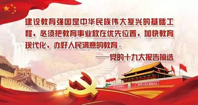 探索知识星球平台工商银行卡更改预留电话必需要到工商银行办理吗?,解锁无限智慧之门