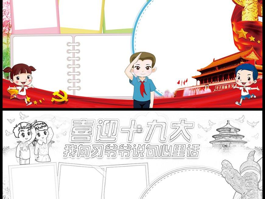 电脑重启一直在转圈怎么解决- 找答案,解决问题的问答网站