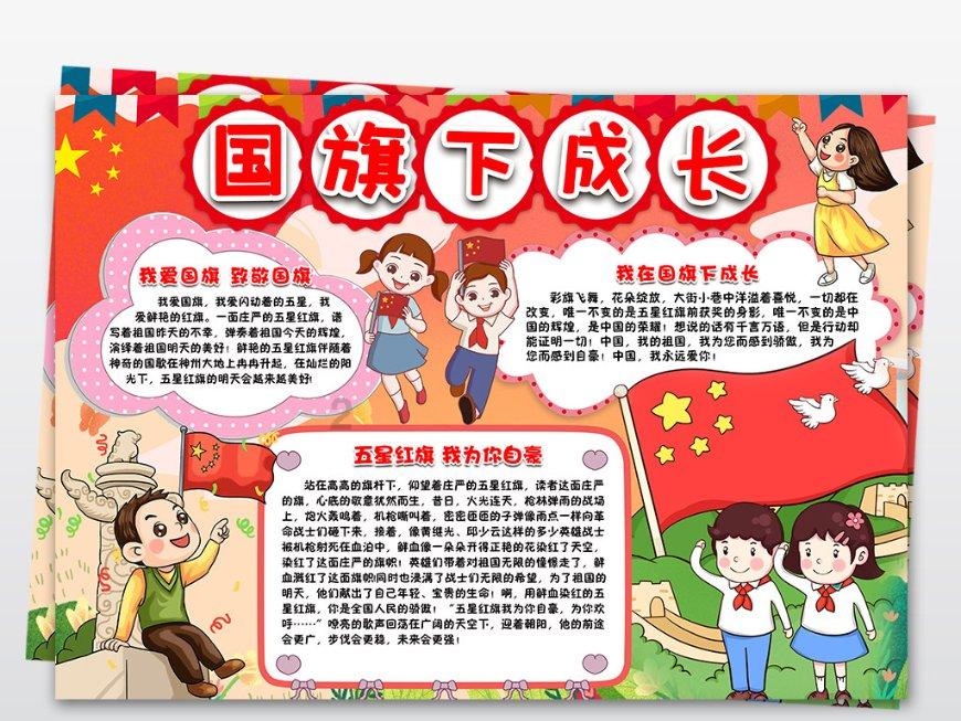 如何描写静态的物体呢？