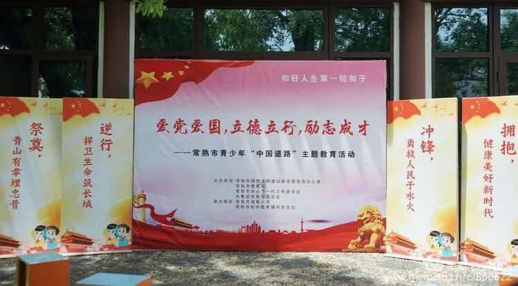 哈哈电竞